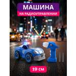Полицейская машина РУ Lei Meng с шуруповертом, свет, звук