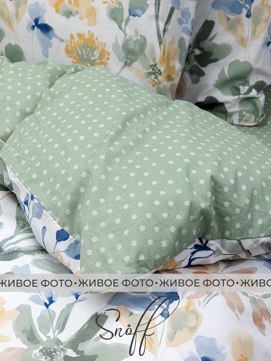 Комплект постельного белья для SNOFF Эрнесто семейный 5 предм. - фото 7