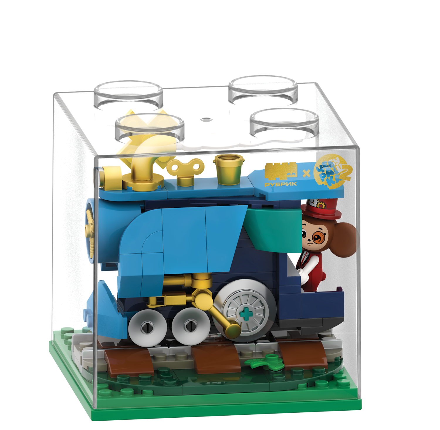 Конструктор РУБРИК Куб 1 147 дет. - фото 2