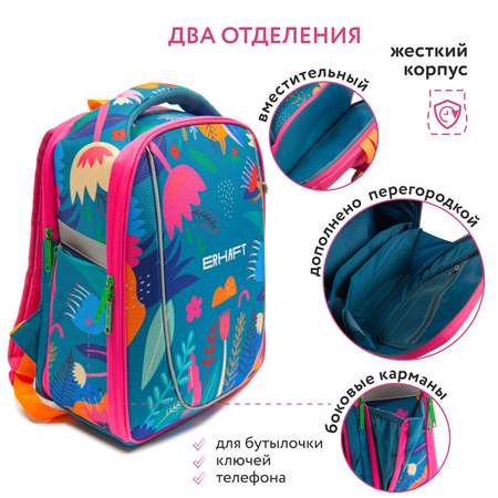 Ранец Erhaft Гарри Поттер