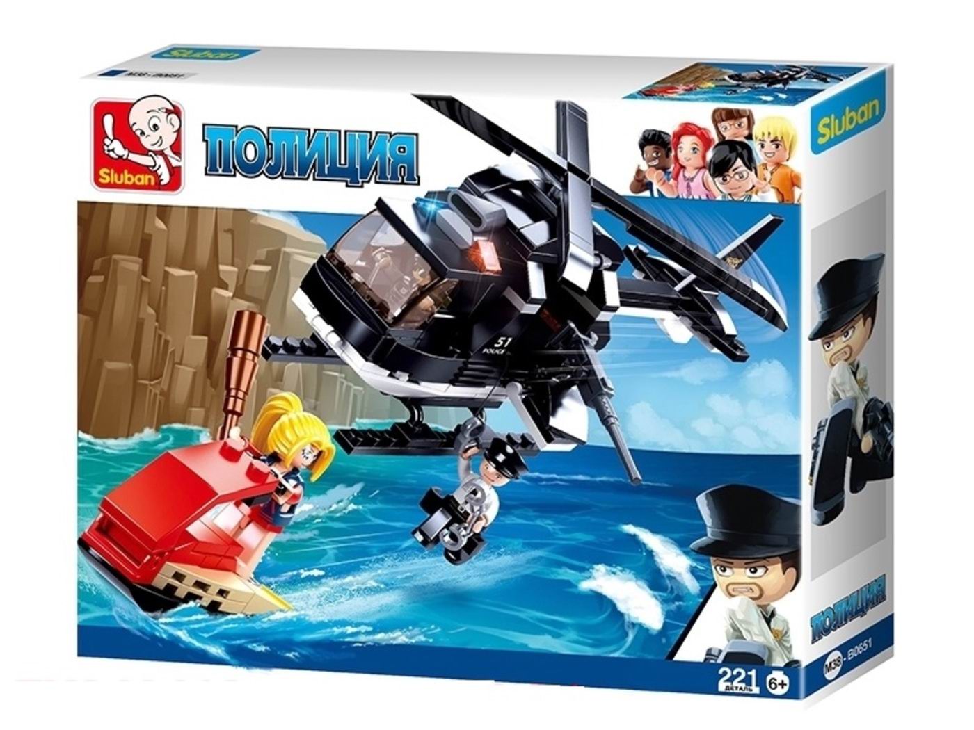 Конструктор SLUBAN Воздушное преследование - фото 3
