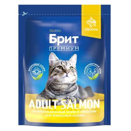 Корм для кошек Brit 400г Premium Cat Adult Salmon с лососем сухой