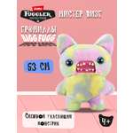 Мягкая игрушка FUGGLER Мистер Визг Громилы 53 см