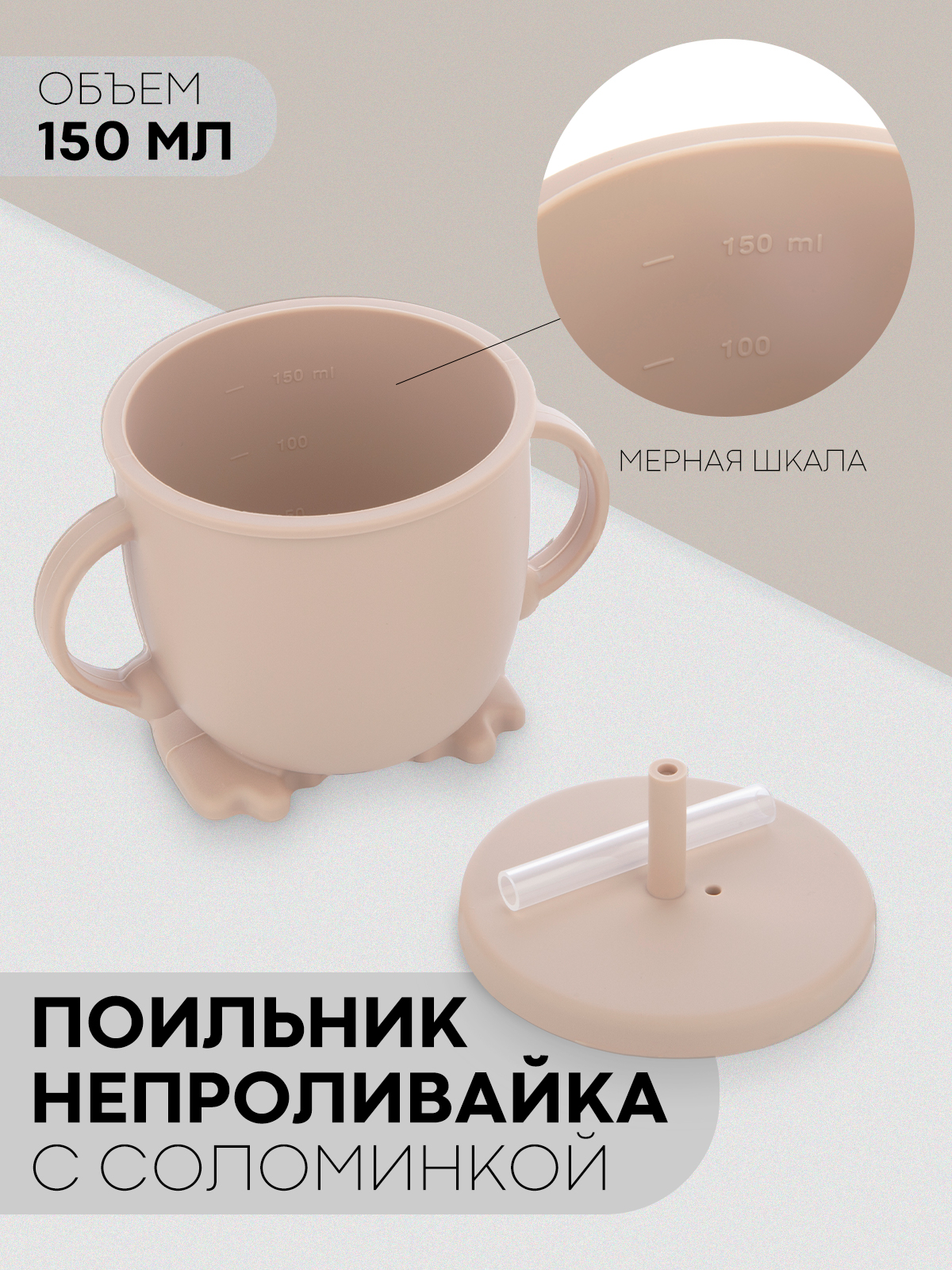 Набор посуды КАРТОФАН 6 предм. - фото 9