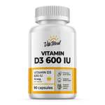 Биологически активная добавка VitaMeal Витамин Д3 600 ме 90 капсул