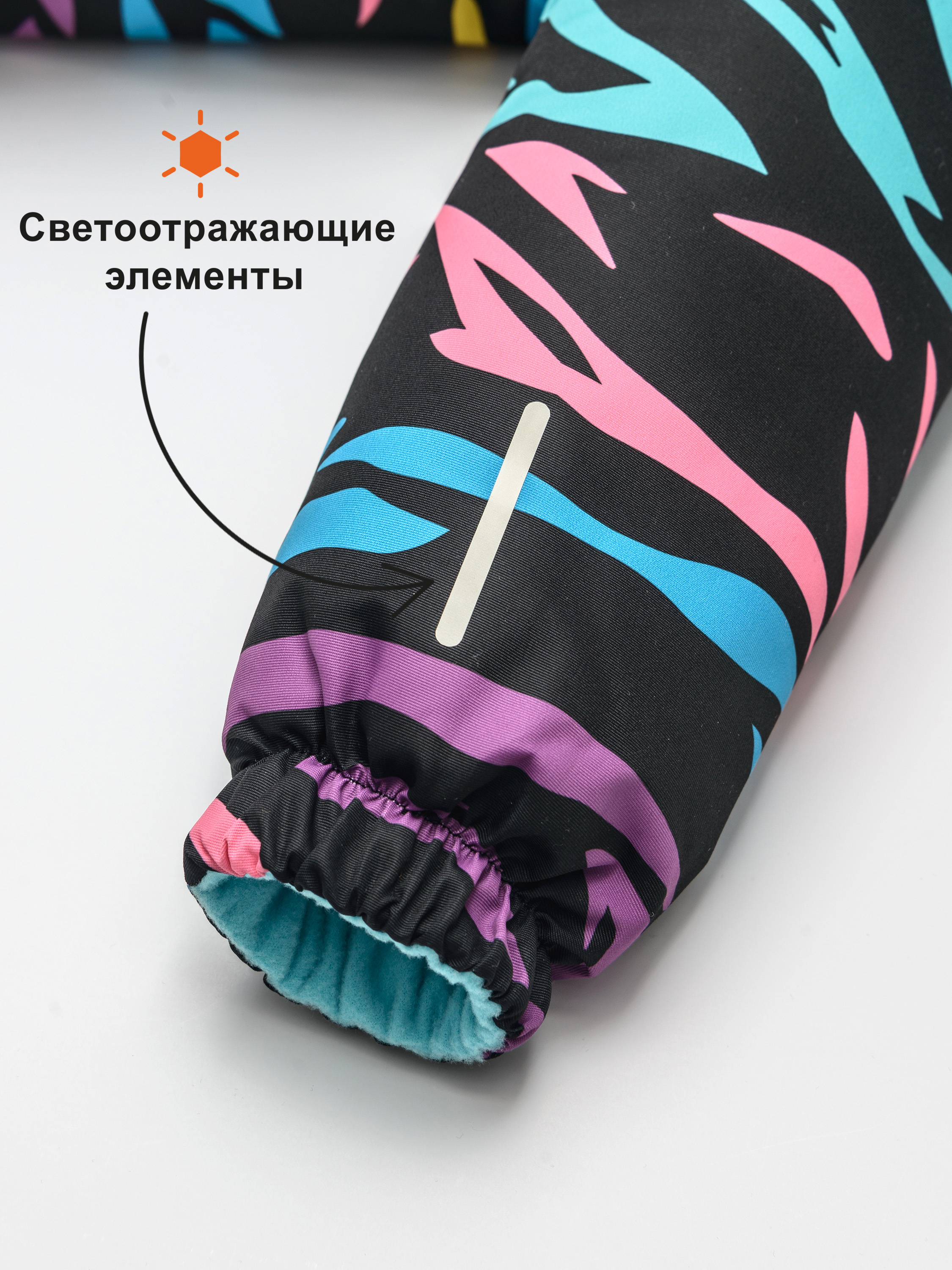 Куртка и полукомбинезон Artel 81050-12_color safari - фото 11