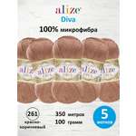 Пряжа Alize для вязания универсальная Diva микрофибра 100г 350м 5 шт красно-коричневый