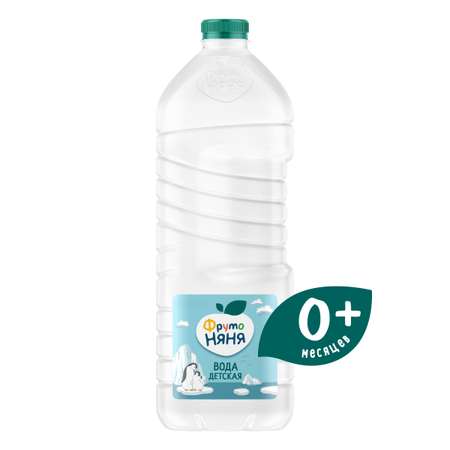 Вода ФрутоНяня питьевая негазированная 2.5л с 0 месяцев