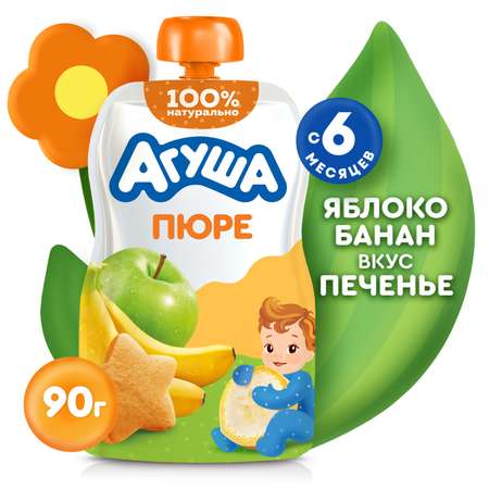 Пюре Агуша Яблоко-банан-печенье с 6 мес 90 г