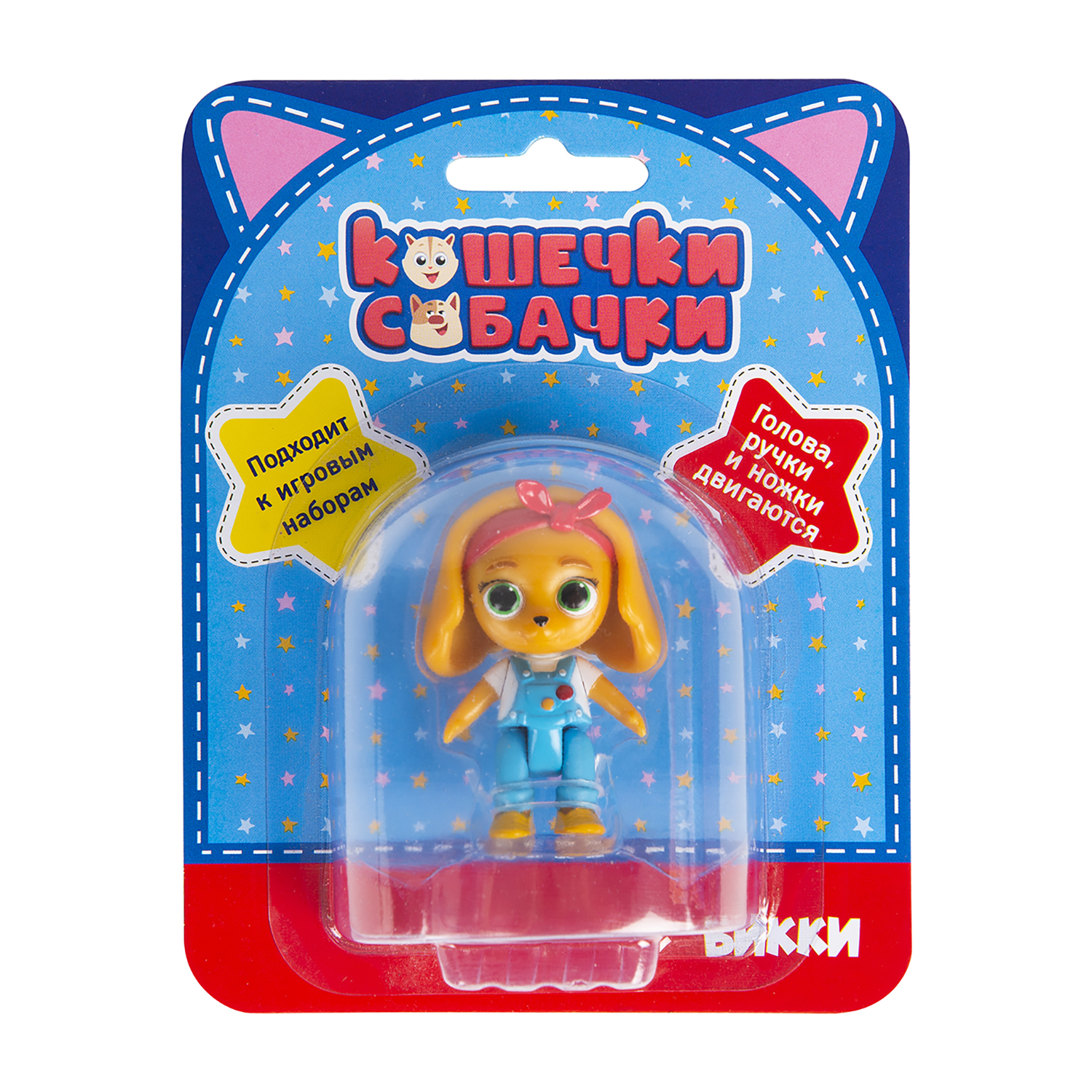 Фигурка Кошечки-собачки Викки - фото 2
