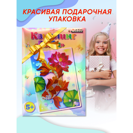 Объемная картина Arte Nuevo