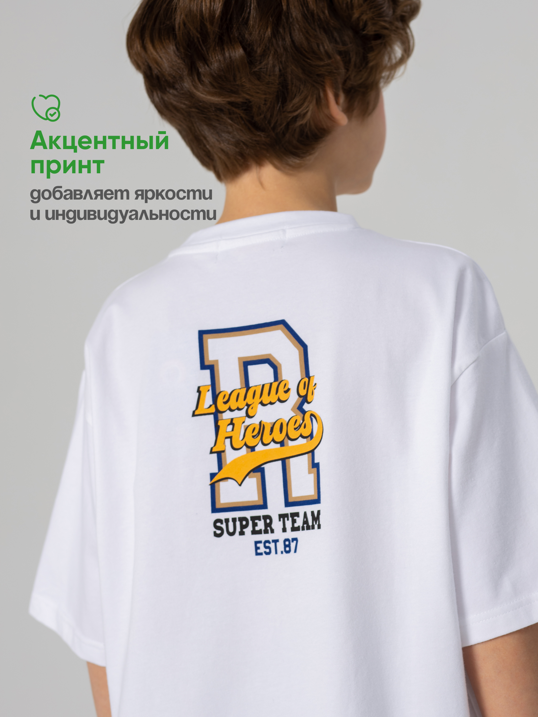 Футболка Antilopa ABS-2618 - фото 10