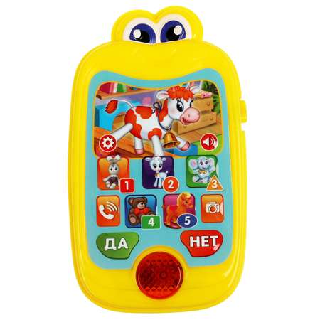 Игрушка УМка