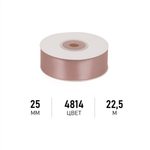 Набор для творчества Magic 4 Hobby шитье