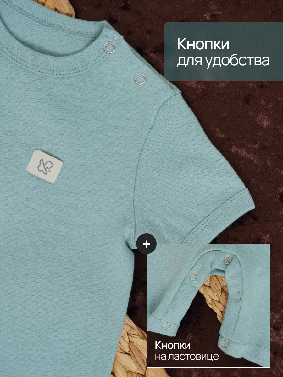 Песочник 3 шт Супер Пупс нбр/3пр/псч/sk22/полоска/рыбки - фото 6