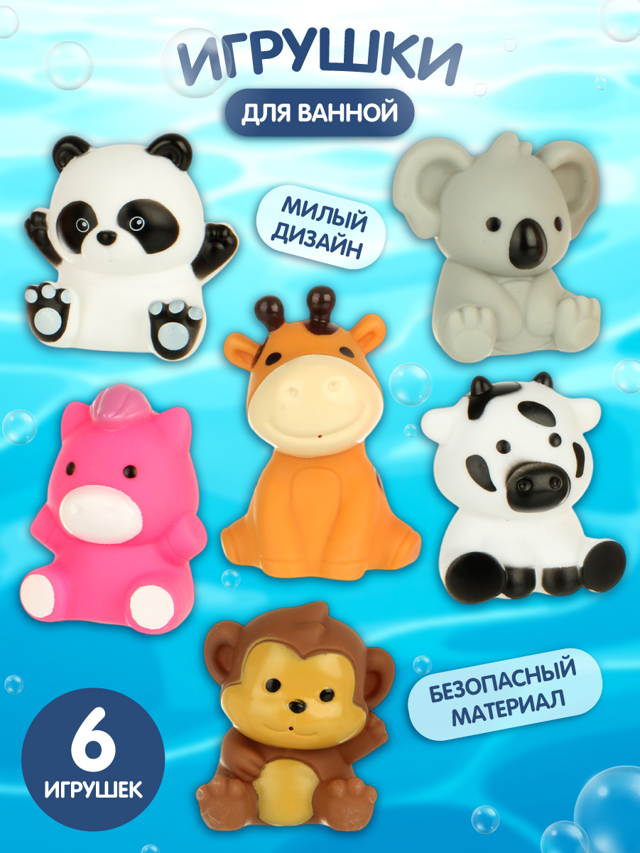 Игрушка Veld Co - фото 2
