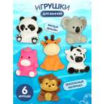 Игрушка Veld Co Зоопарк