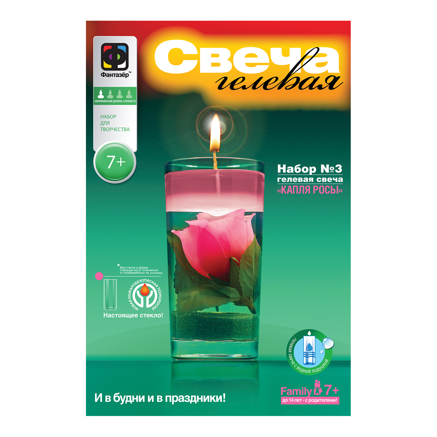 Набор Фантазер Цветочные свеча в ассортименте - фото 10