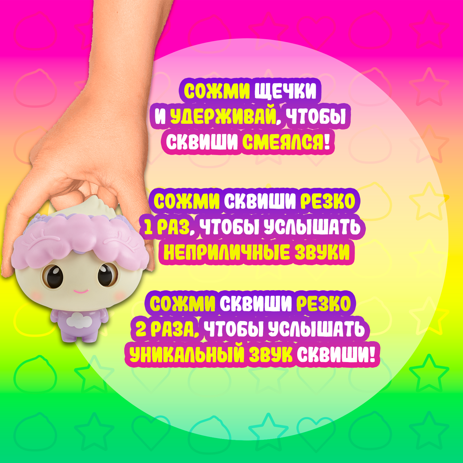 Игрушка WowWee - фото 9