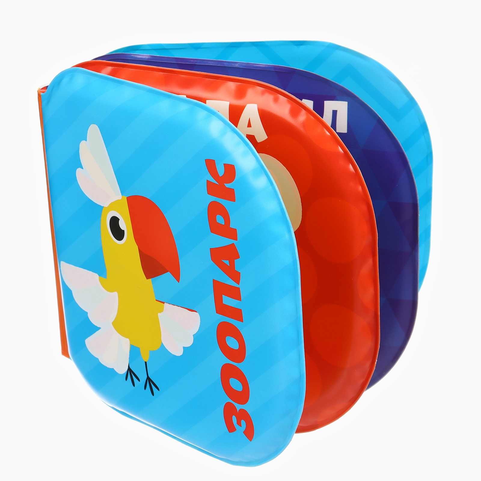 Игрушка Крошка Я книжка - фото 12