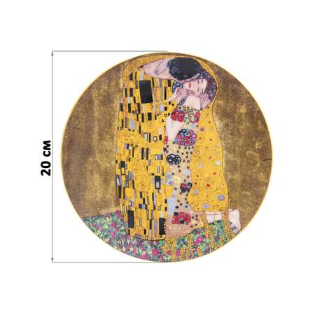 Тарелка декоративная Elan Gallery 20х20х2 см Поцелуй с крючком и подставкой