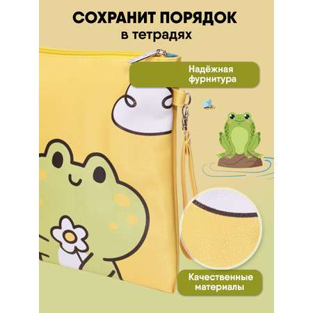 Папка для тетрадей LOREX KIDS HAPPY FROG А4