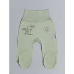 Ползунки Amelli