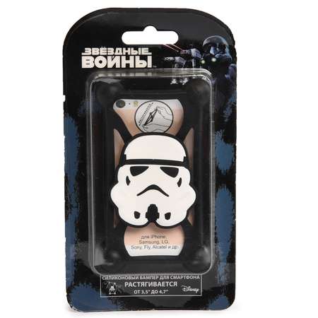 Бампер Star Wars силиконовый Дисней Лукас Штурмовик 2