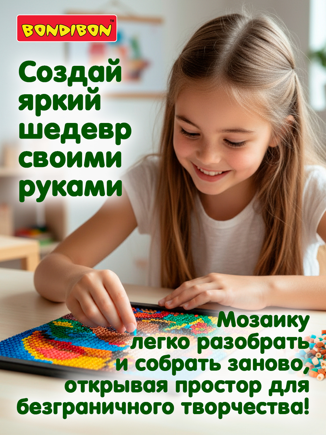 Мозаика Bondibon ТУКАН картина из бусин - фото 2