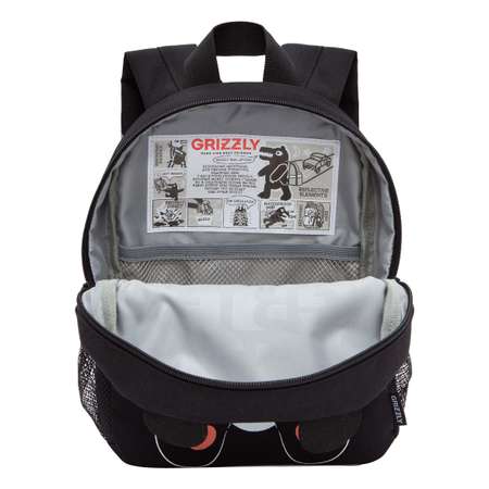 Рюкзак Grizzly RS