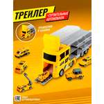 Игровой набор Handers Трейлер: строители 41 см