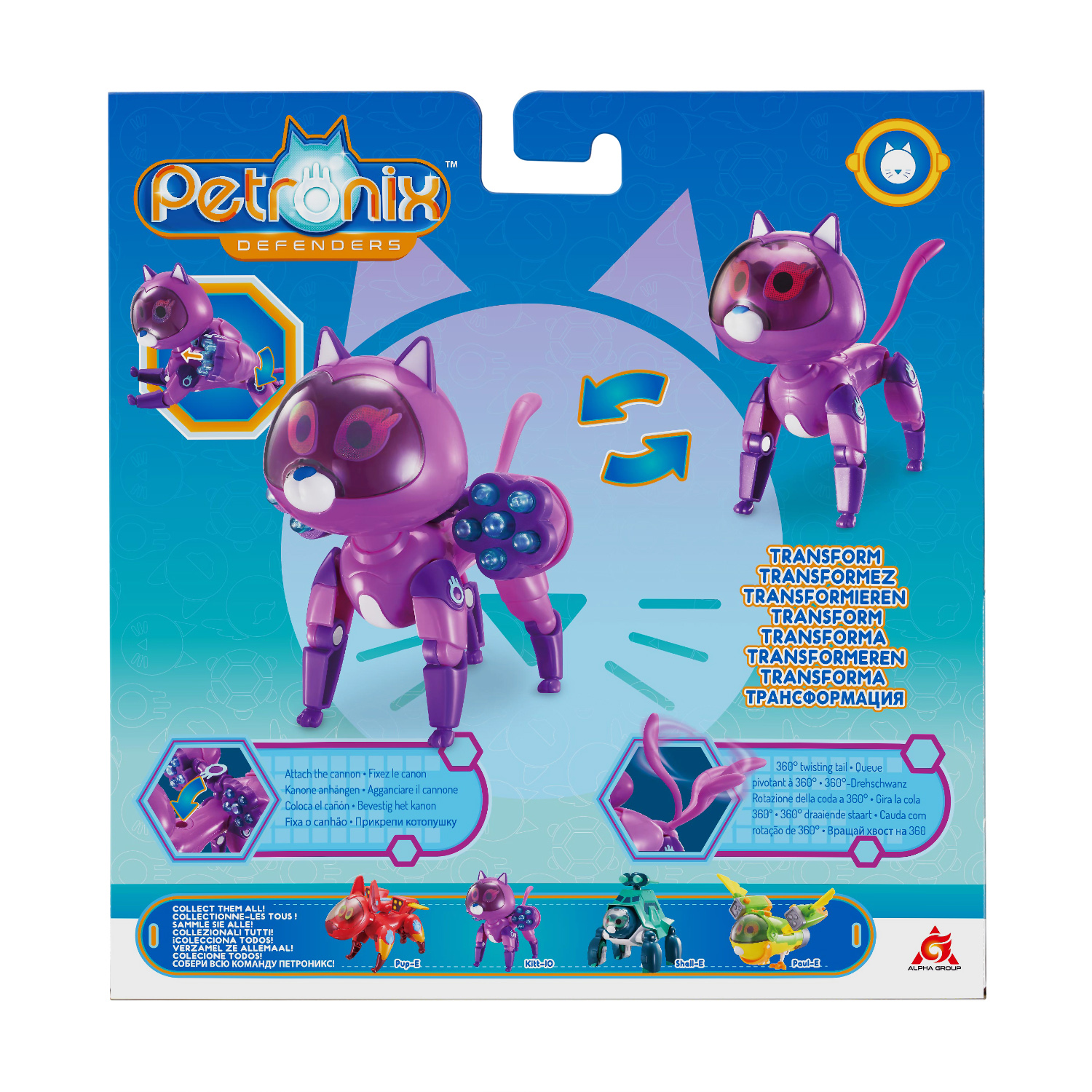 Игровой набор Petronix Питомец-трансформер Китти - фото 9