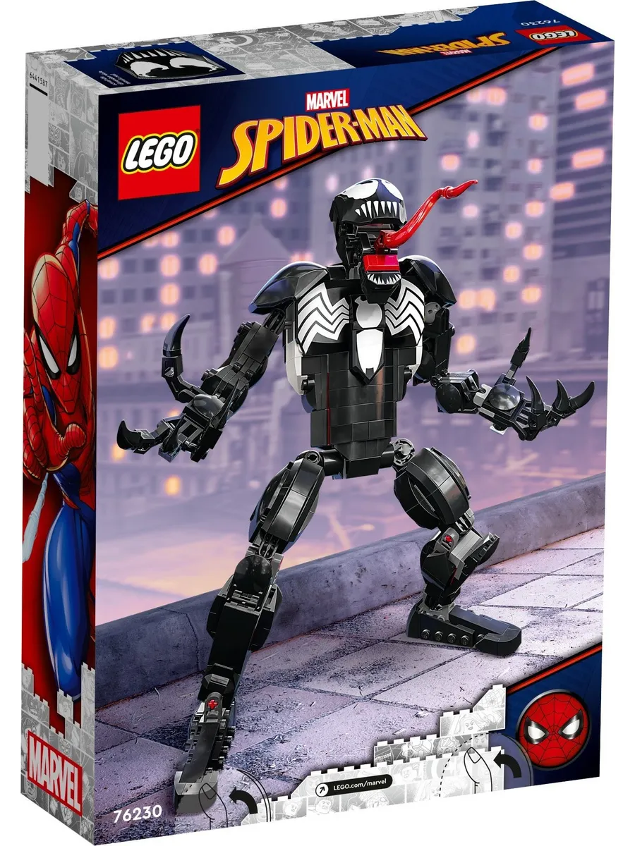 Конструктор LEGO Marvel Super Heroes Фигурка Венома 297 дет. - фото 2
