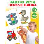 Настольная игра Дрофа-Медиа