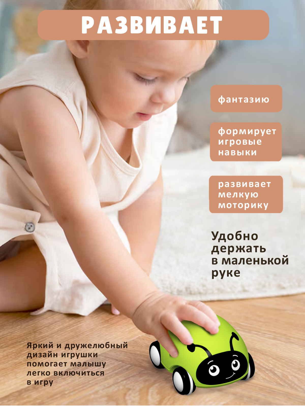 Насекомое Стеллар Зеленый жучок - фото 2