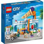 Конструктор LEGO City 60363 296 дет.