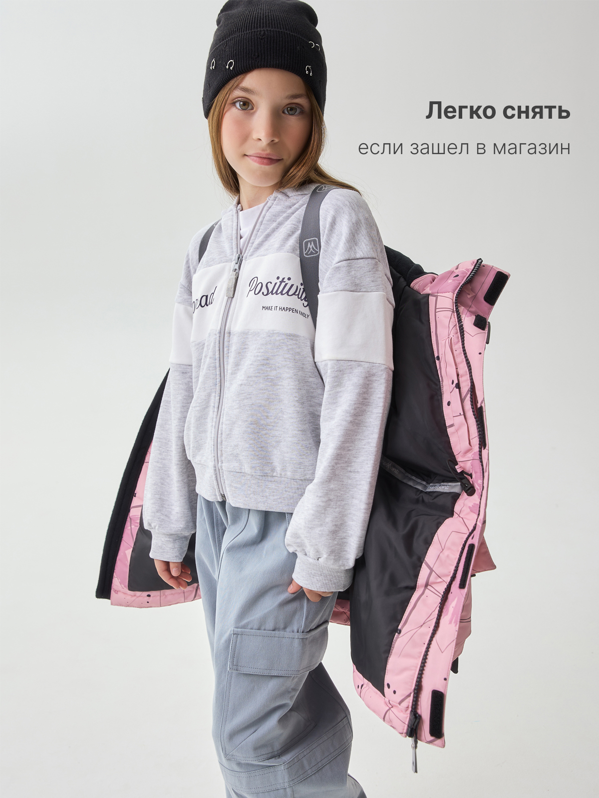 Куртка Premont WP534935LIGHTPINK - фото 6