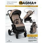 Коляска прогулочная JOVOLA Magma Plus бежевый