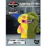 Мягкая игрушка FUGGLER изумрудно-разноцветный