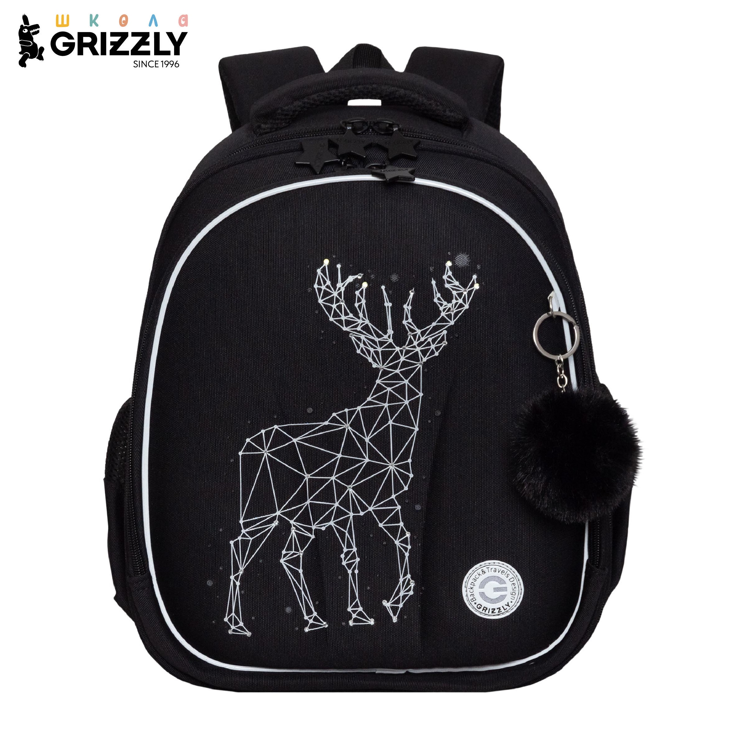 Ранец Grizzly для девочки - фото 1