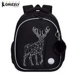 Ранец Grizzly для девочки
