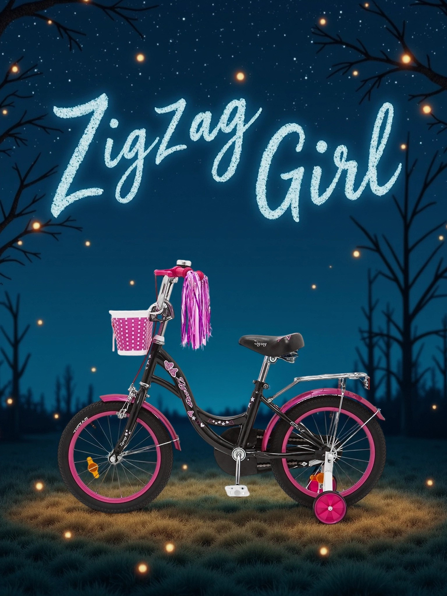 Двухколесный велосипед ZigZag 14 дюймов - фото 9