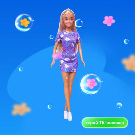 Кукла модельная Demi Star Единорог