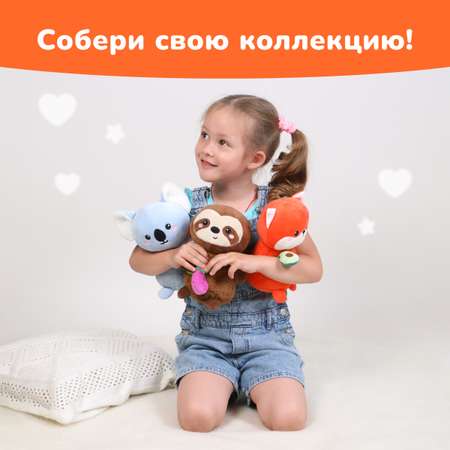 Мягкая игрушка коала 22 см