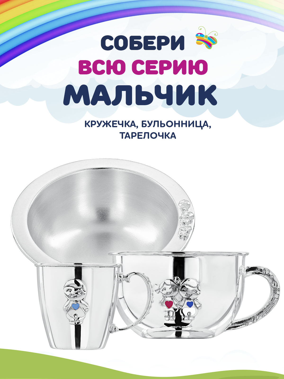 Ложка Кольчугинский мельхиор - фото 8