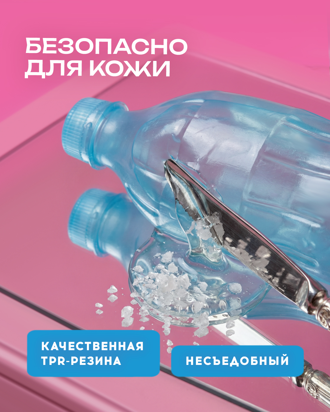 Игрушка-антистресс Крутой Замес - фото 5