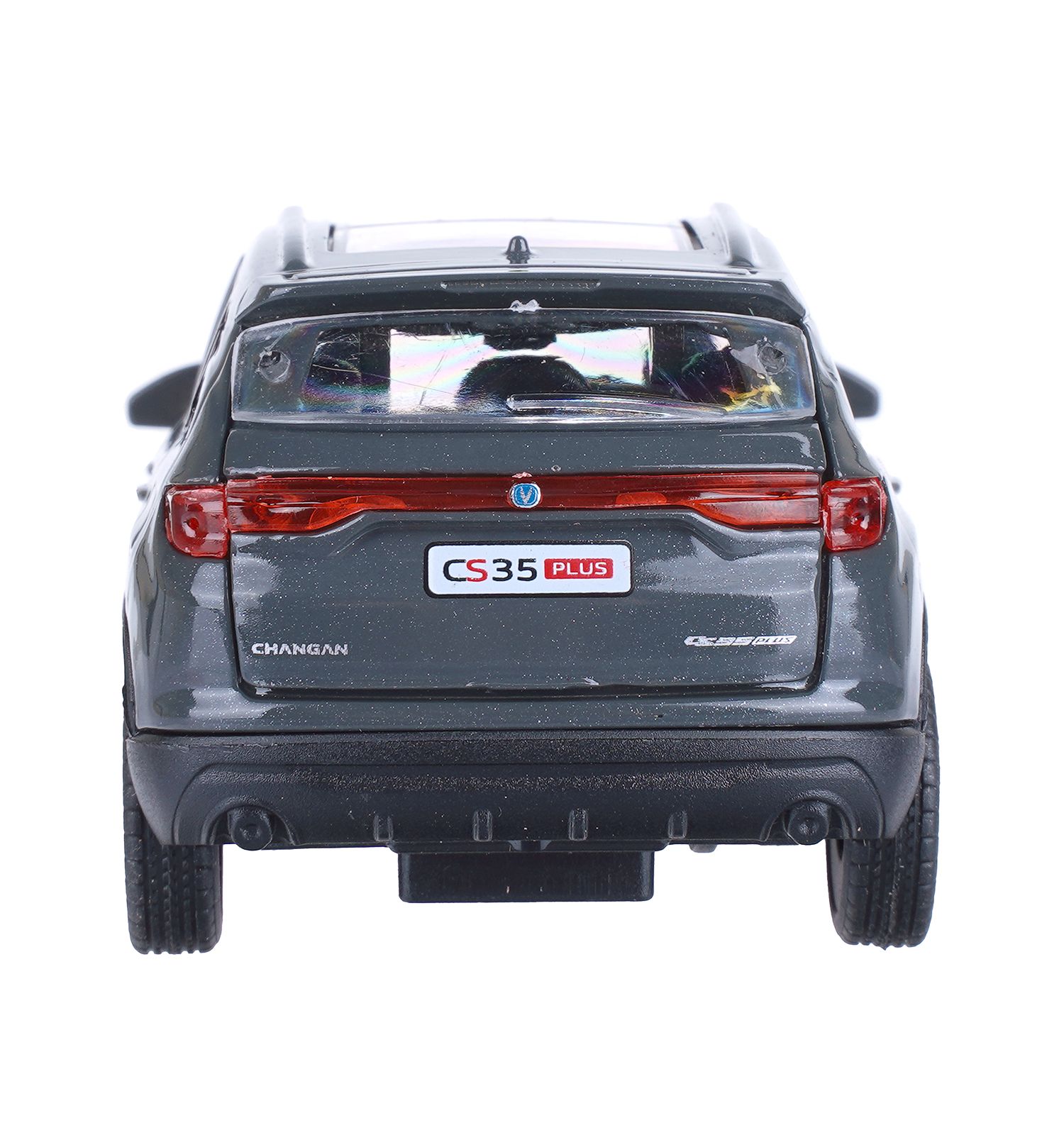 Автомобиль Huada Toys Changan 411674 - фото 7
