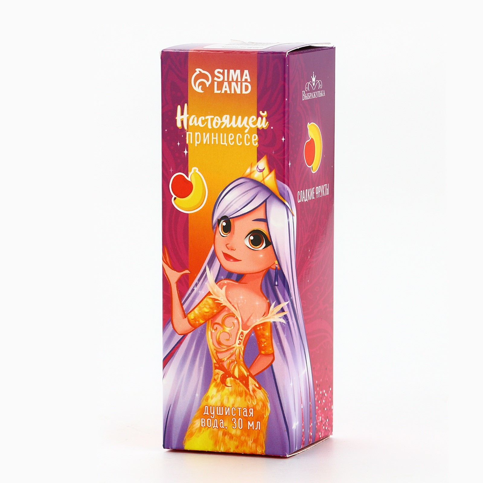 Душистая вода Выбражулька детская «Настоящей принцессе!» с ароматом сладких фруктов, 30 мл - фото 4