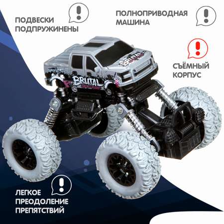 Внедорожник Bondibon Инерционная машинка