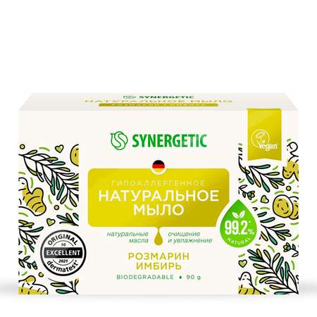 Мыло Synergetic 90 г